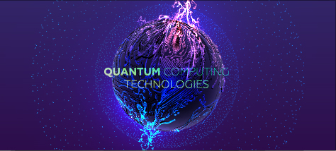 量子電腦